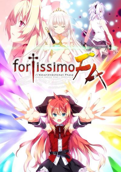Cover image for the game Fortissimo FA//Akkord:Nachsten Phase
