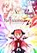 Cover image for the game Fortissimo FA//Akkord:Nachsten Phase