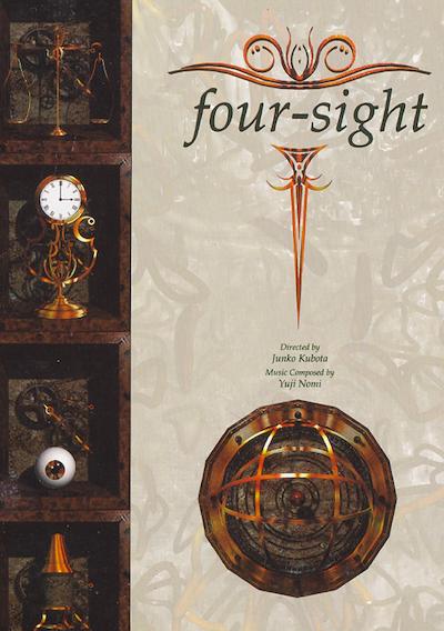 Cover image for the game Four-Sight