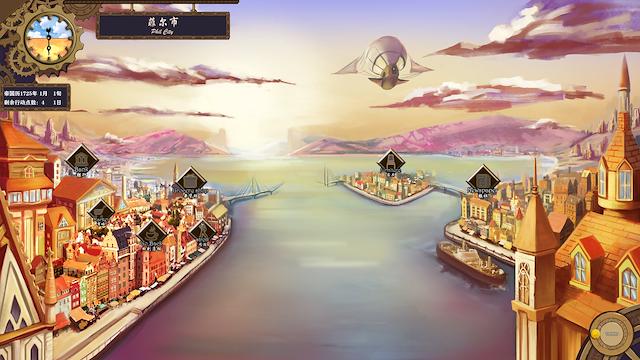 Image for the game Fourth Space