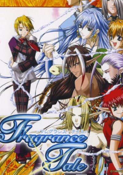 Cover image for the game Fragrance Tale
