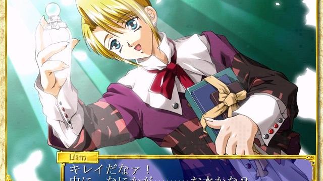 Image for the game Fragrance Tale