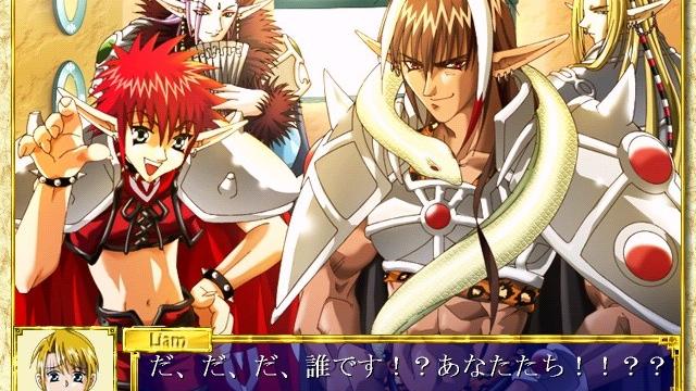 Image for the game Fragrance Tale