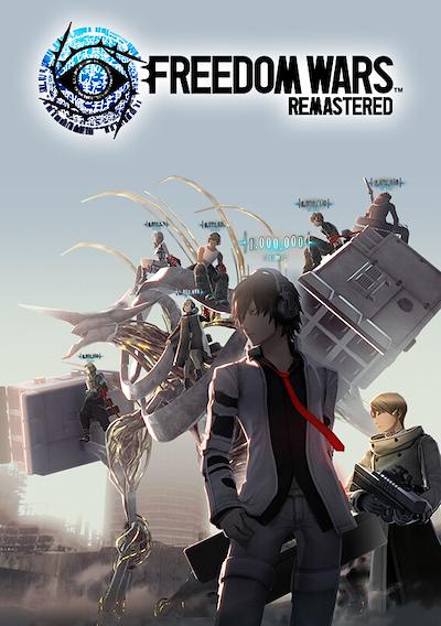 Cover image for the game Freedom Wars Remastered