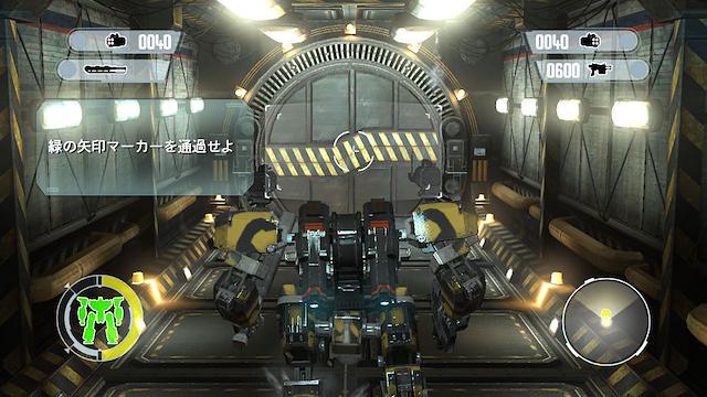 Image for the game Front Mission Evolved: Wanzer Pack 2