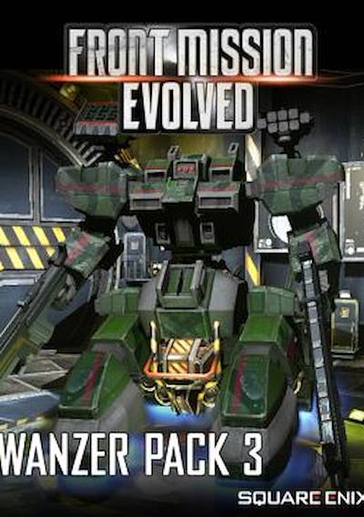 Cover image for the game Front Mission Evolved: Wanzer Pack 3