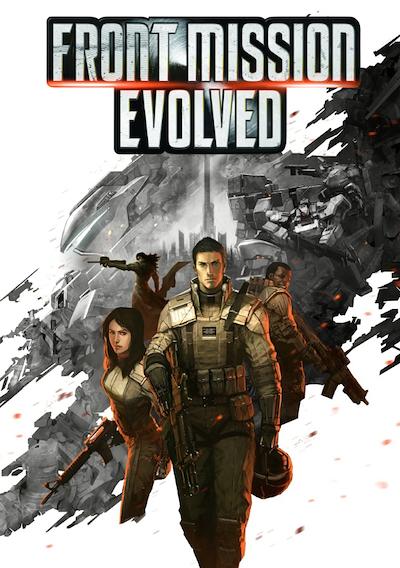 Cover image for the game Front Mission Evolved