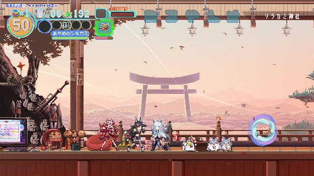 Image for the game Fubuki: Zero in on Holoearth