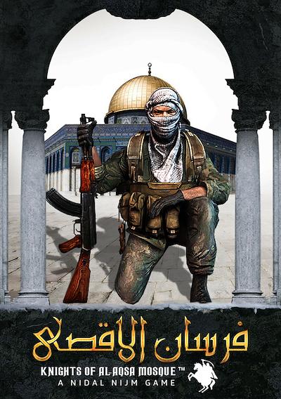 Cover image for the game Fursan al-Aqsa: The Knights of the Al-Aqsa Mosque