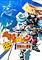 Cover image for the game Fushigi no Dungeon: Fuurai no Shiren - Tsukikage-mura no Kaibutsu