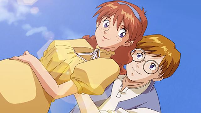 Image for the game Fushigi no Umi no Nadia - Inherit the Blue Water