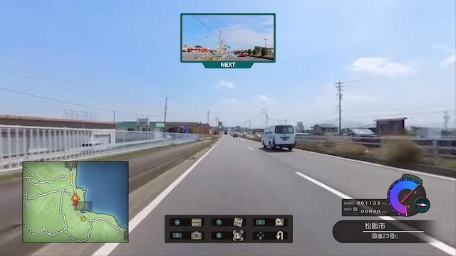 Image for the game Fuuraiki 5