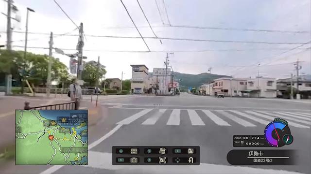Image for the game Fuuraiki 5