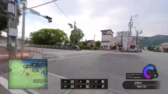 Image for the game Fuuraiki 5