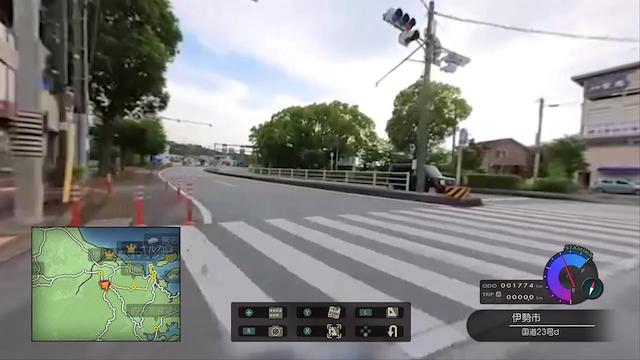 Image for the game Fuuraiki 5