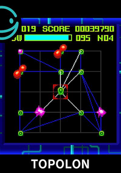 Cover image for the game G-Mode Archives 25: Topolon