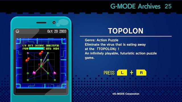 Image for the game G-Mode Archives 25: Topolon