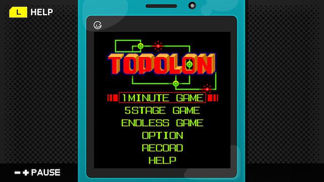 Image for the game G-Mode Archives 25: Topolon