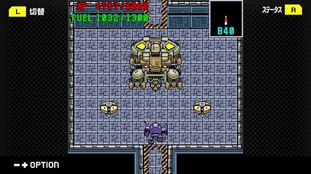 Image for the game G-Mode Archives+: Kishinden Strike-G-