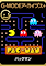 Cover image for the game G-Mode Archives+: Pac-Man