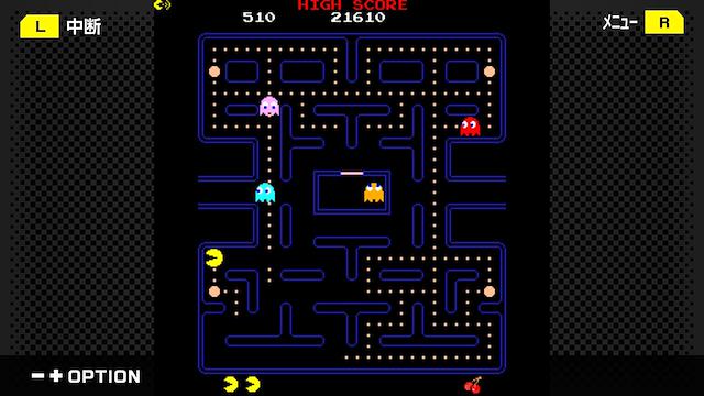 Image for the game G-Mode Archives+: Pac-Man