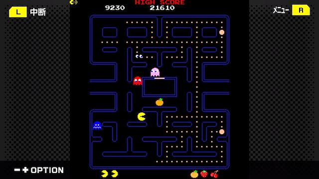 Image for the game G-Mode Archives+: Pac-Man