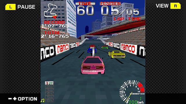 Image for the game G-Mode Archives+: Ridge Racer