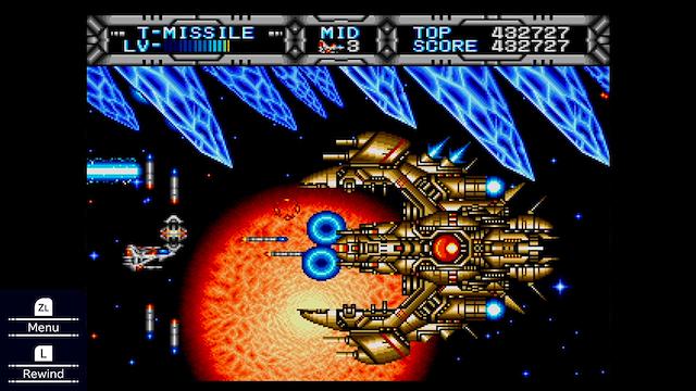 Image for the game Gaiares