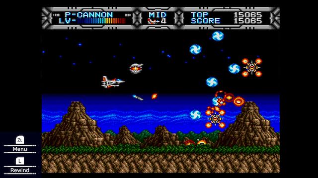 Image for the game Gaiares