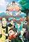 Cover image for the game Gakkoi 2: Unmei Ai ha Inochigake