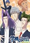 Cover image for the game Gakuen Handsome