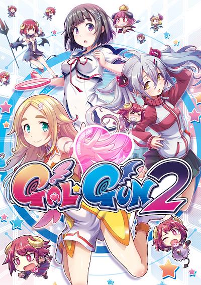 Cover image for the game Gal*Gun 2