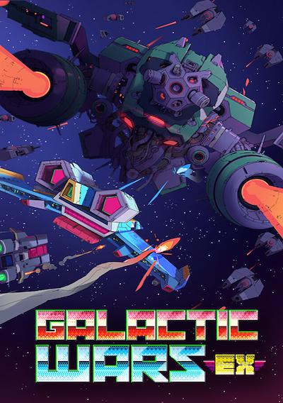 Cover image for the game Galactic Wars EX