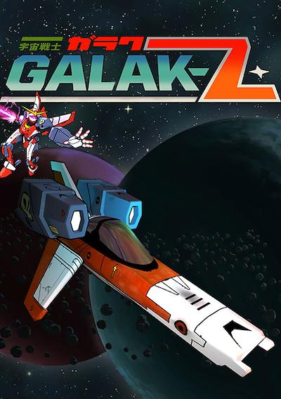 Cover image for the game Galak-Z: The Dimensional