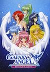 Cover image for the game Galaxy Angel: Eternal Lovers