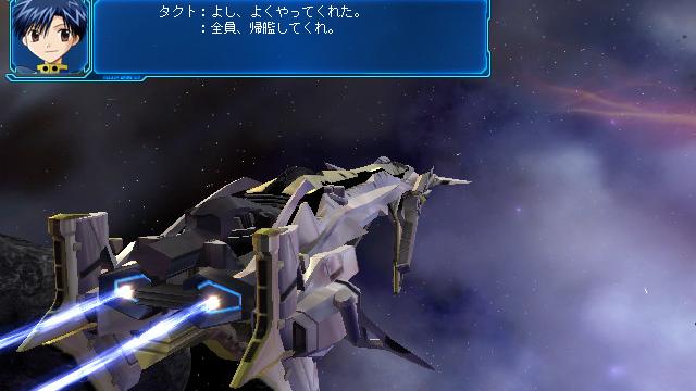 Image for the game Galaxy Angel: Eternal Lovers