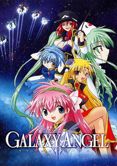 Cover image for the game Galaxy Angel
