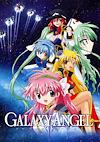 Cover image for the game Galaxy Angel