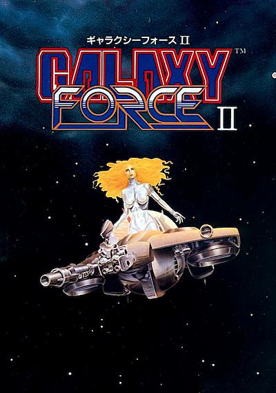 Cover image for the game Galaxy Force II