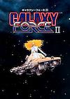Cover image for the game Galaxy Force II