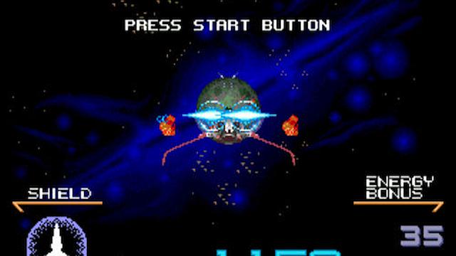 Image for the game Galaxy Force II