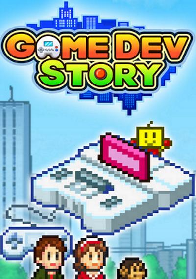 Cover image for the game Game Dev Story