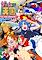 Cover image for the game Game Tengoku: Cruisin Mix