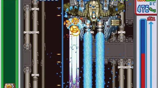 Image for the game Game Tengoku: Cruisin Mix