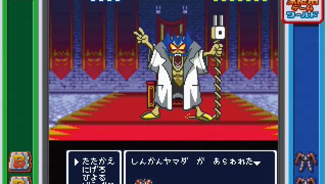 Image for the game Game Tengoku: Cruisin Mix