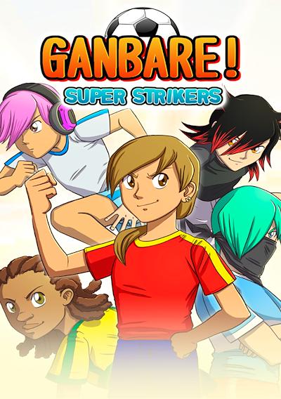 Cover image for the game Ganbare! Super Strikers
