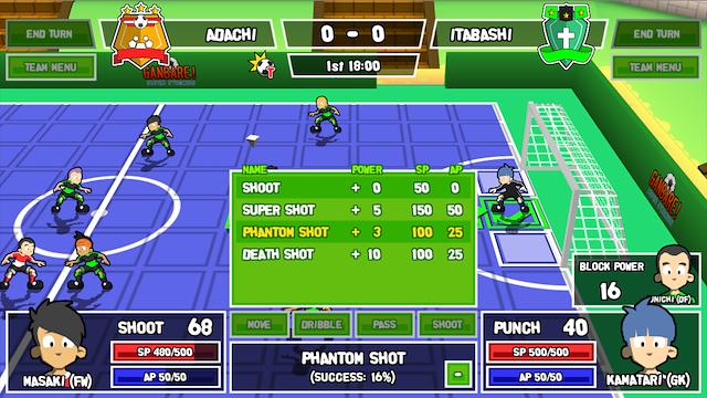 Image for the game Ganbare! Super Strikers