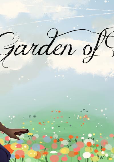 Cover image for the game Garden of Oblivion