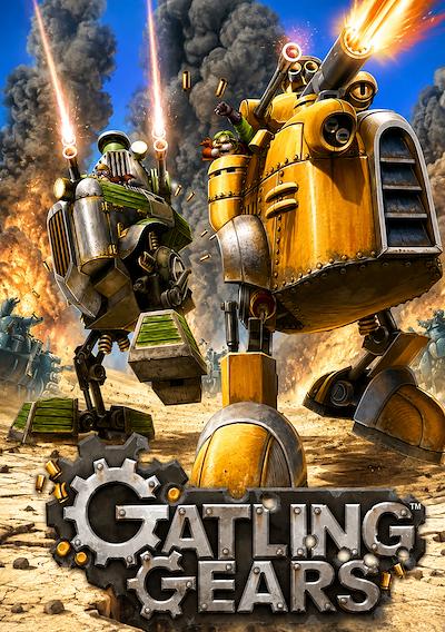 Cover image for the game Gatling Gears