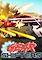 Cover image for the game Gearshifters